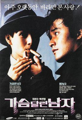 磁力兔推荐：哥斯拉-1.0